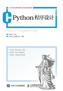 快穿炮灰逆袭攻略