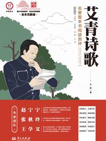 重生之大道天主