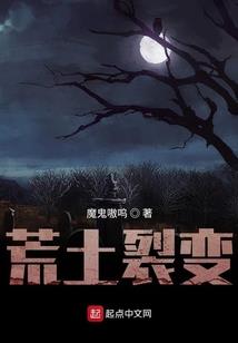 幽霞紫谷