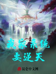 WWAR，我们的电竞梦
