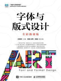 带着全能系统畅游都市