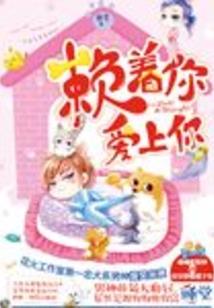 道极葬天