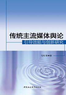 天斥神罚3之宇宙圣裁者
