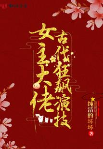 约定在樱花树下