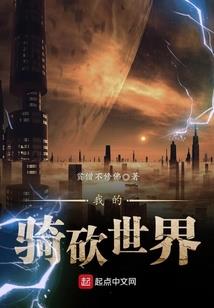 期愈