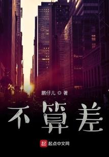 欲炼之都