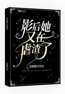 玄界仙游