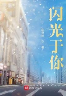 杂交兔的奇妙冒险