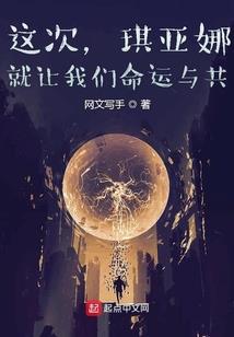 斗罗：我坑玉小刚就变强