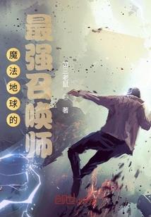 看错门牌