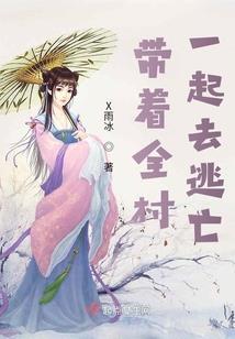 年年念亦安