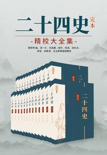 谈了个野王对象