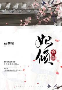 职篮高校