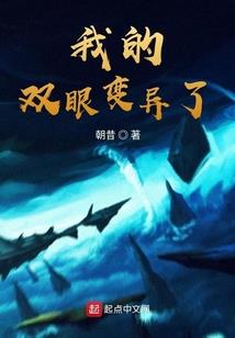 幻剑无极