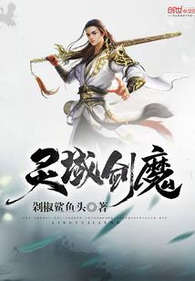 伪纯良