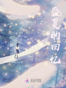 十一