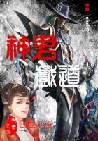 梅落红尘
