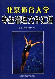 尊配