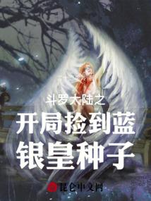 无字卷轴