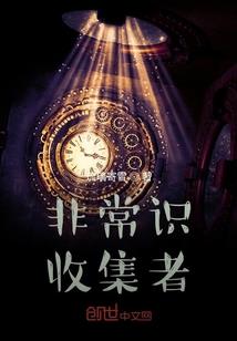 涅槃重生：凤凰重临