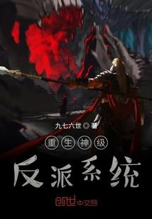 社长大人太纯情
