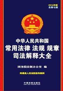 雪舞竹殇