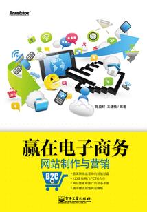 开局签到化神修为建不杇圣宗
