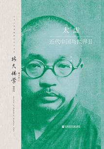 清之绝恋