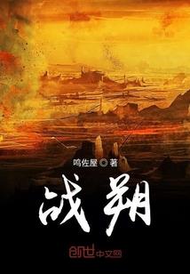 我是讨债人