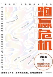 七种女人