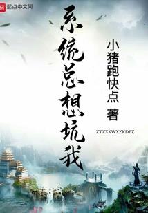 疯魔变丑路