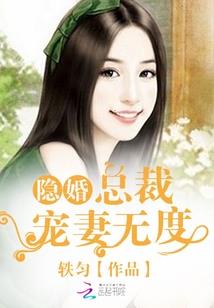 救赎之莲乌