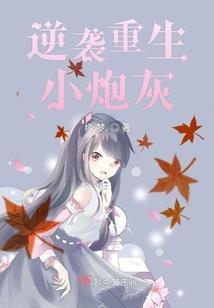 虚尘破