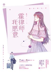 玉簪入喉