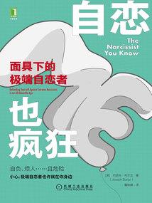 初见方觉春晴