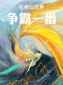 阴阳莫探