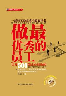 黛玉的后半生