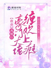 我在下一世等你