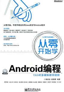 斗罗之琉璃双生武魂