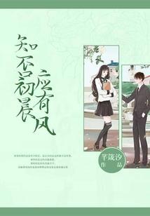 最强负面情绪系统