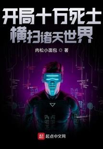 某人与某人
