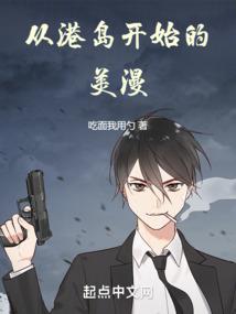 神使的工作
