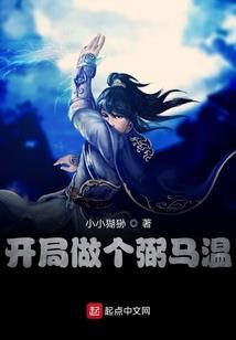 光之暗