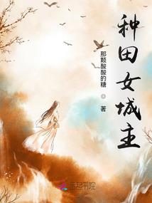 霸道总裁王俊凯宠妻记
