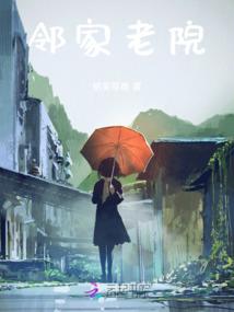 放飞青春的梦想