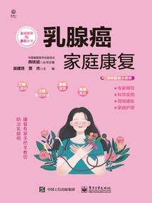 青梅竹马铃兰颂