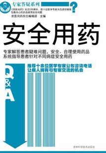 悠哉小先生