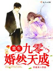 你的眸光我的等待