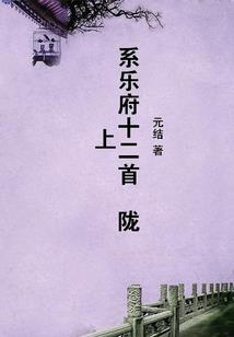 求生：我有神级垂钓系统