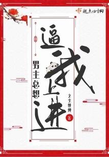 洪荒之路
